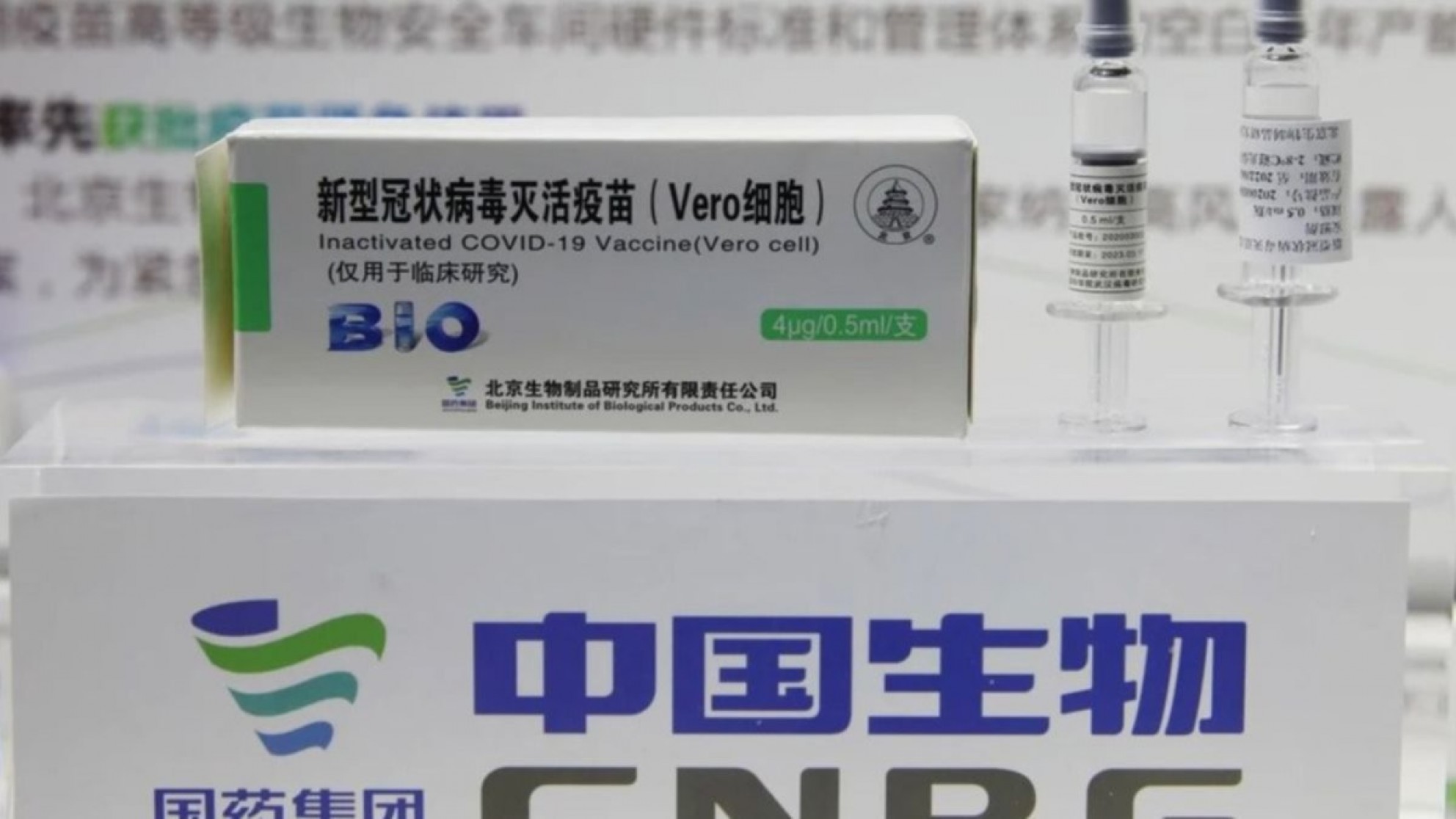Argentina anuncia la llegada de 3 millones de dosis de la vacuna china